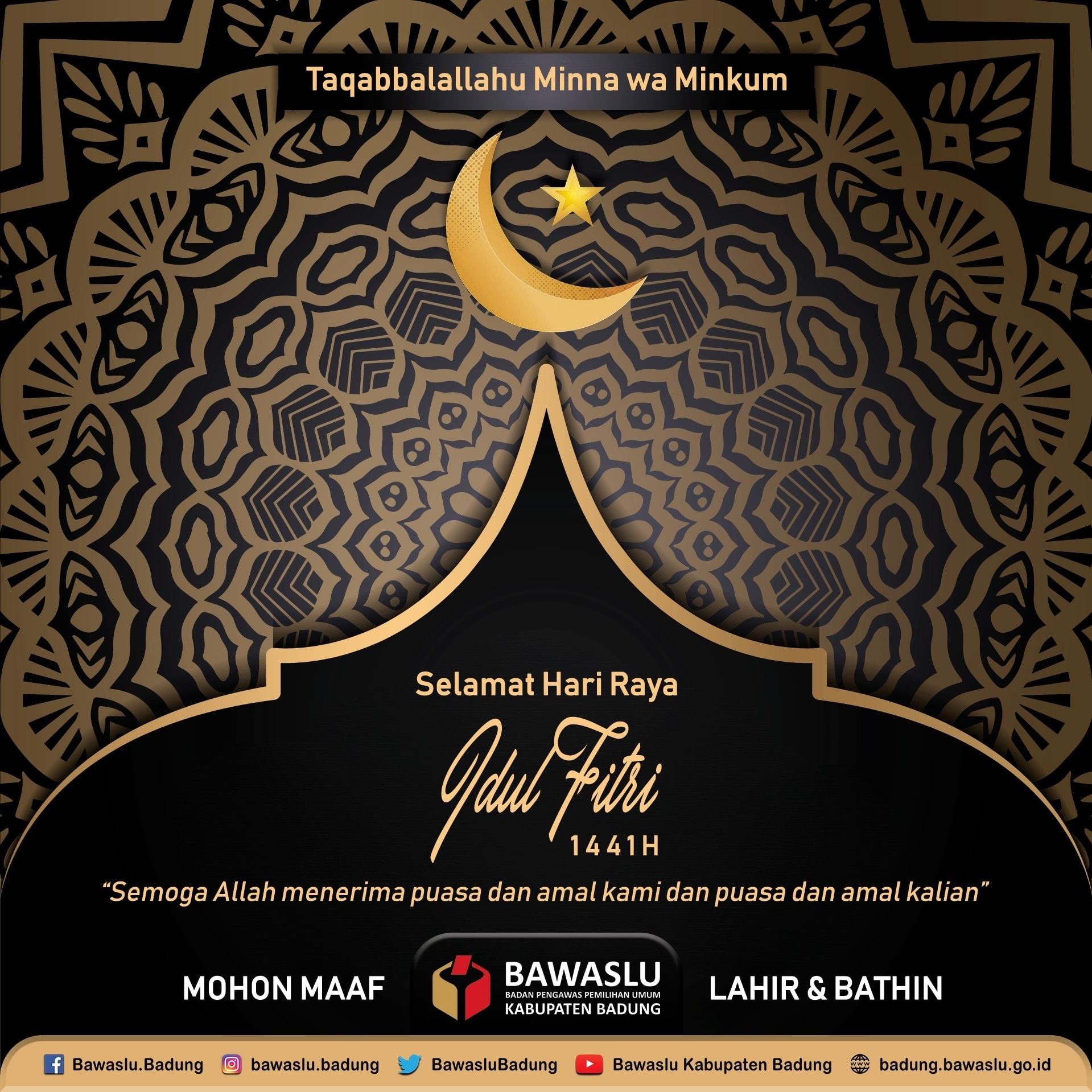 Selamat Hari Raya Idul Fitri 1441 Hijriah