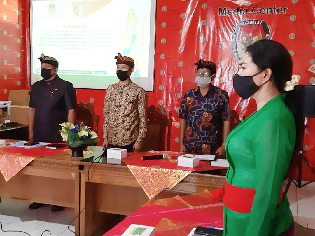 Pengawasan Sosialisasi PKPU 5/2020