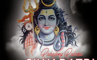 RAHAJENG RAHINA HARI RAYA SUCI SIWARATRI